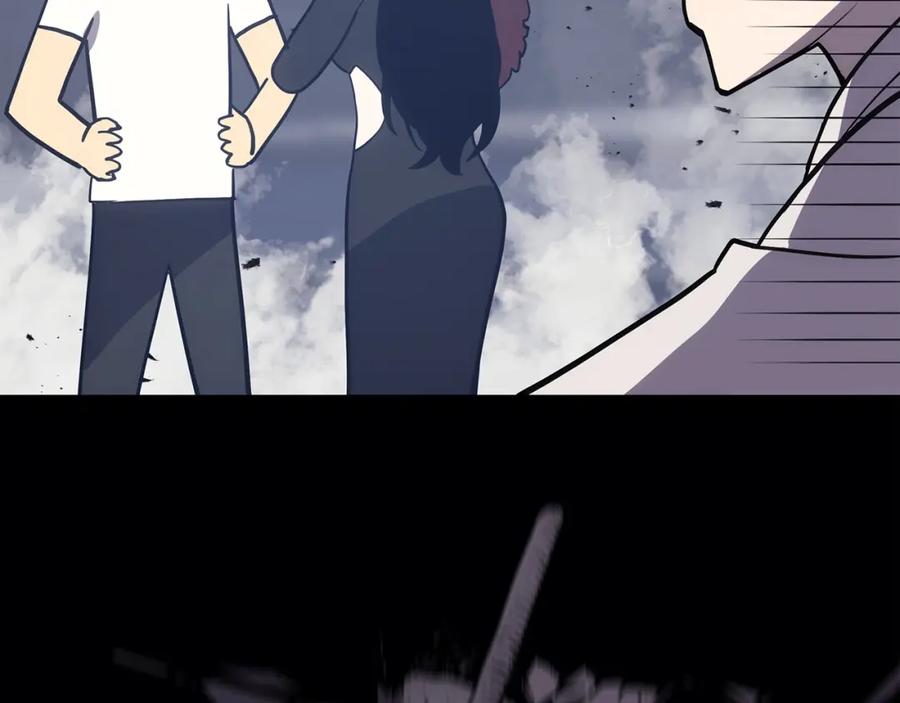《灾难级英雄归来》第69话 未知文明的君主 第204页