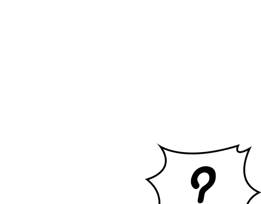 《灾难级英雄归来》第69话 未知文明的君主 第282页