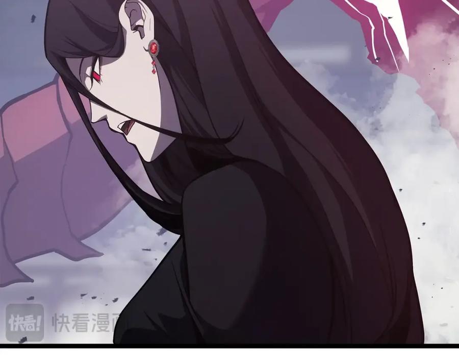 《灾难级英雄归来》第69话 未知文明的君主 第30页