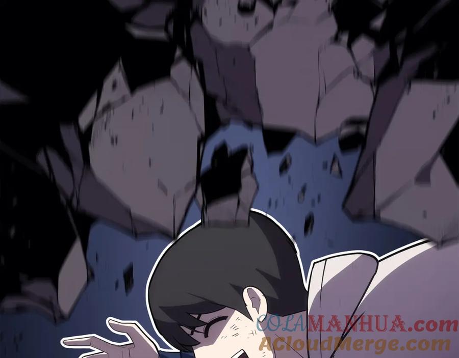 《灾难级英雄归来》第69话 未知文明的君主 第205页