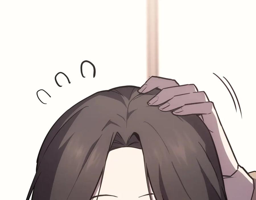 《灾难级英雄归来》第69话 未知文明的君主 第292页