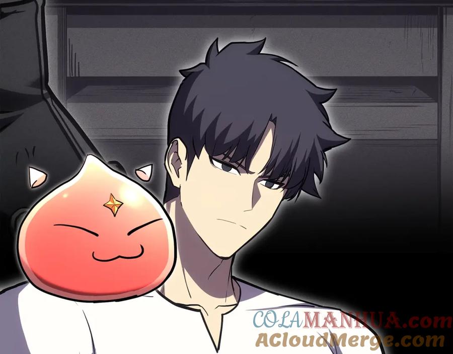 《灾难级英雄归来》第69话 未知文明的君主 第145页