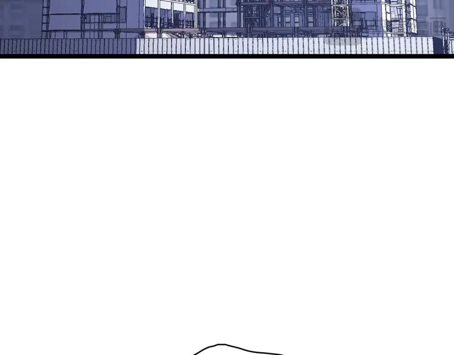 《灾难级英雄归来》第69话 未知文明的君主 第94页