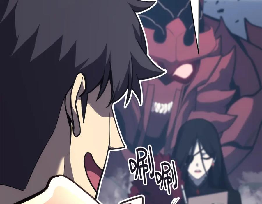 《灾难级英雄归来》第69话 未知文明的君主 第52页
