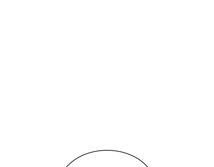 《灾难级英雄归来》第69话 未知文明的君主 第47页
