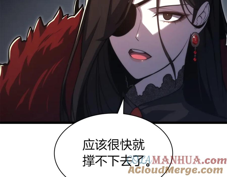 《灾难级英雄归来》第70话 马失前蹄 第141页