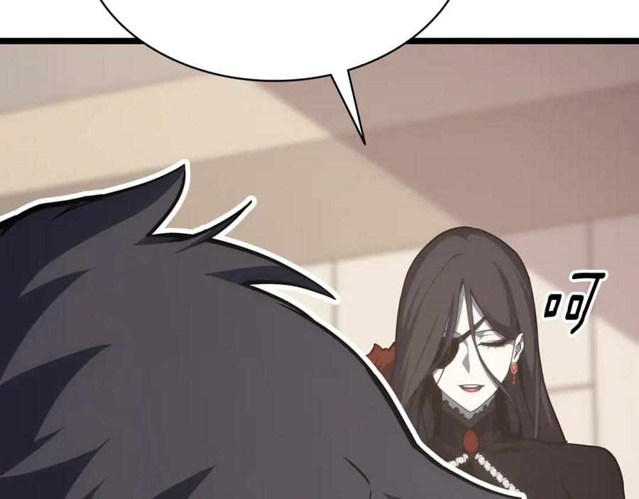 《灾难级英雄归来》第70话 马失前蹄 第32页