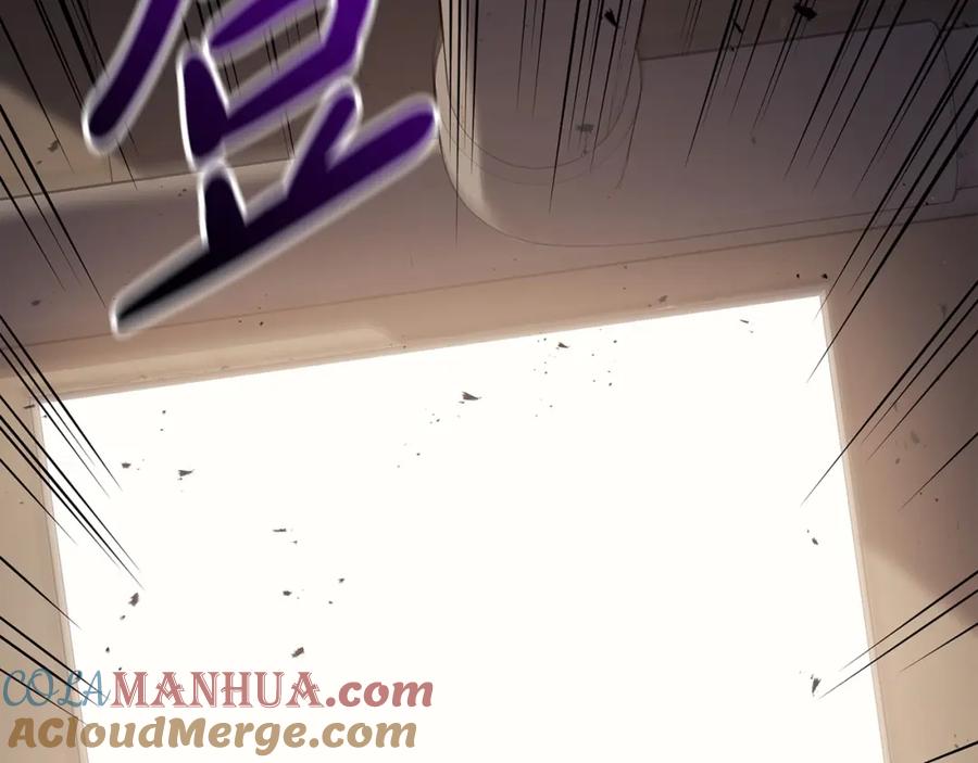 《灾难级英雄归来》第70话 马失前蹄 第213页