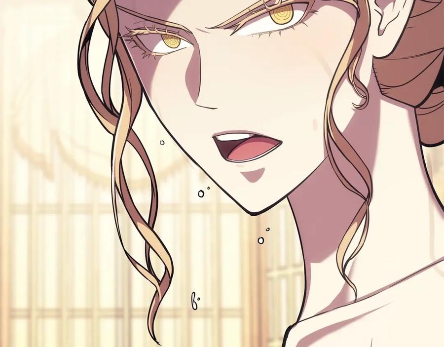 《灾难级英雄归来》第70话 马失前蹄 第110页