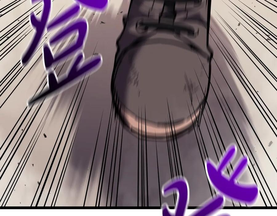 《灾难级英雄归来》第70话 马失前蹄 第211页