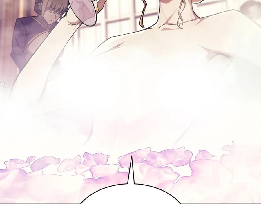 《灾难级英雄归来》第70话 马失前蹄 第72页