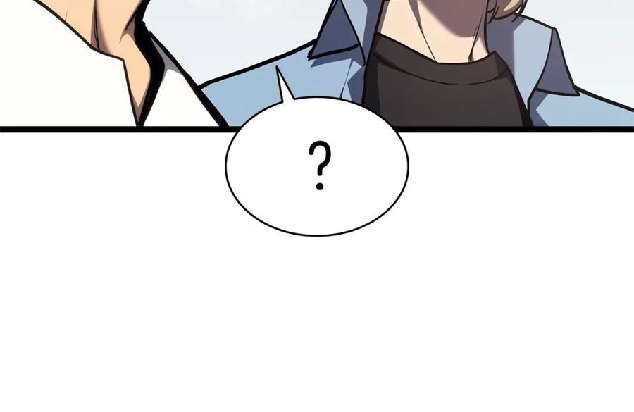 《灾难级英雄归来》第70话 马失前蹄 第144页