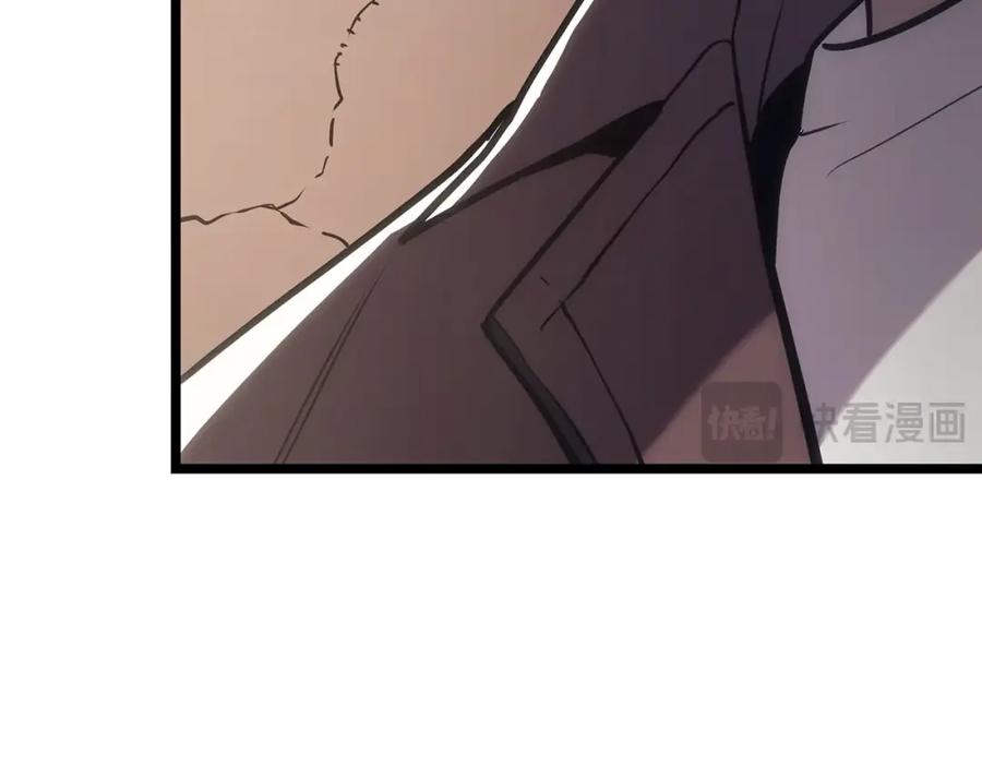 《灾难级英雄归来》第70话 马失前蹄 第190页