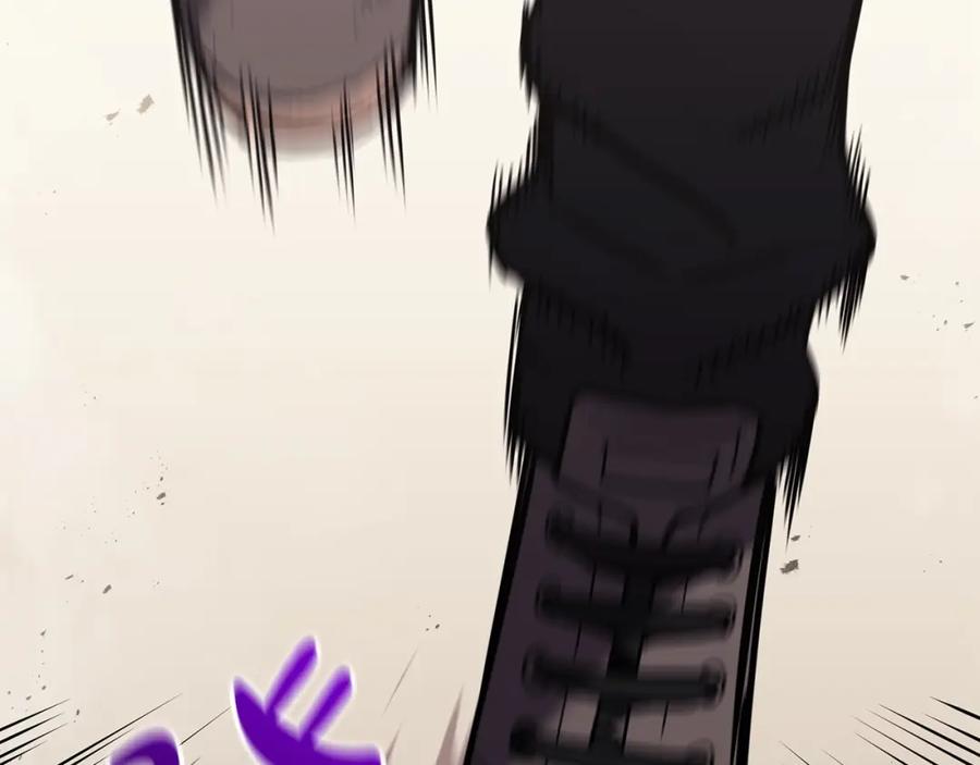 《灾难级英雄归来》第70话 马失前蹄 第210页