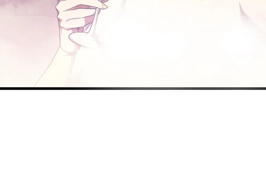 《灾难级英雄归来》第70话 马失前蹄 第75页