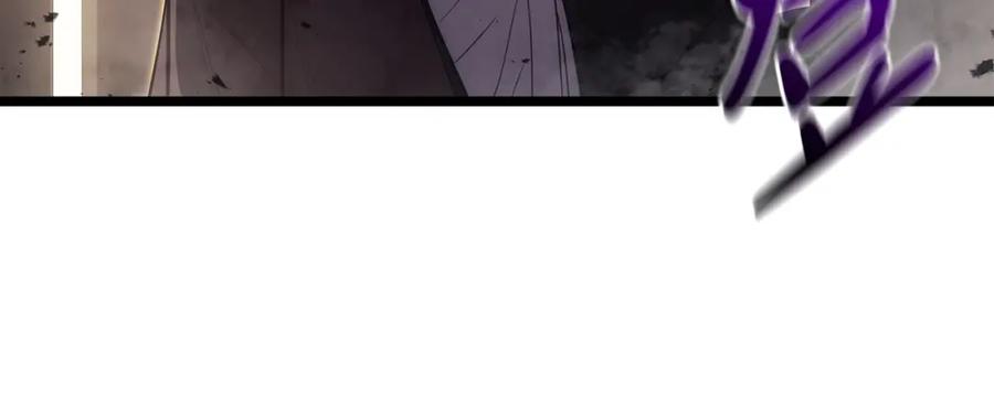 《灾难级英雄归来》第70话 马失前蹄 第218页