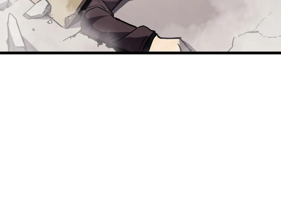 《灾难级英雄归来》第70话 马失前蹄 第251页