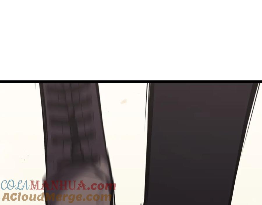 《灾难级英雄归来》第70话 马失前蹄 第209页