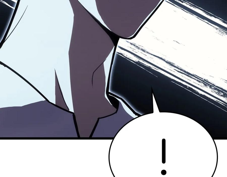 《灾难级英雄归来》第70话 马失前蹄 第264页