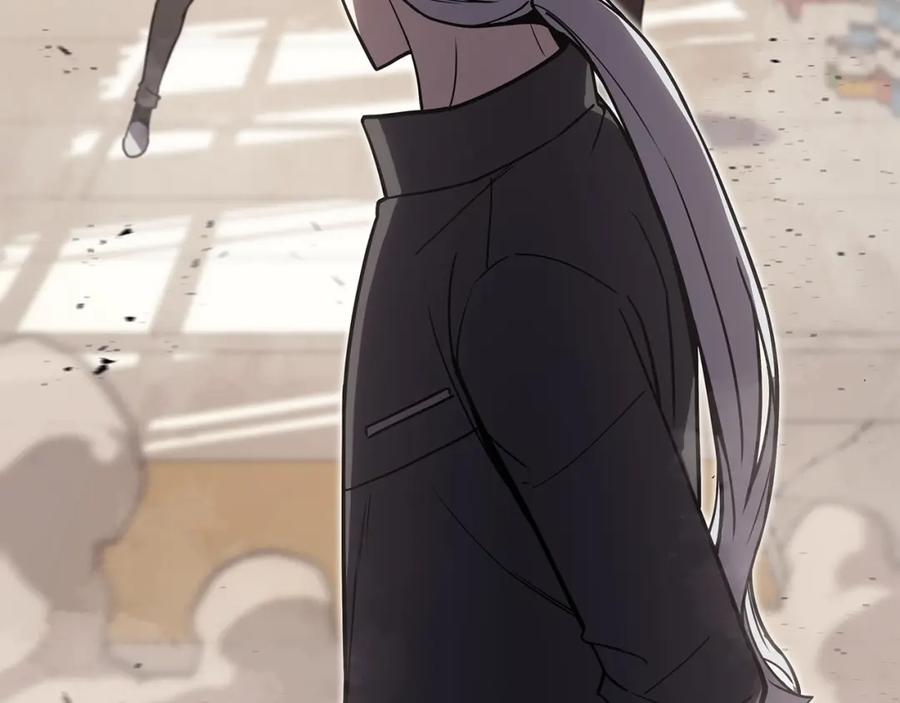 《灾难级英雄归来》第70话 马失前蹄 第236页