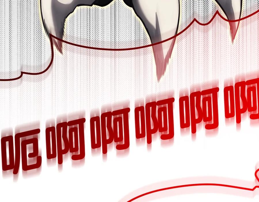 《灾难级英雄归来》第71话 圣地展开 第275页