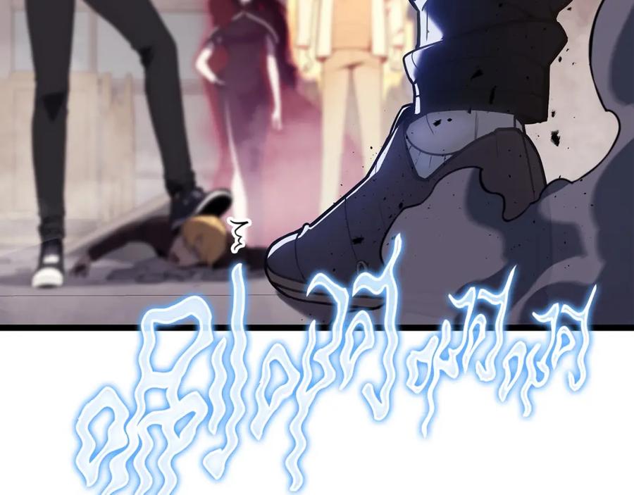 《灾难级英雄归来》第71话 圣地展开 第26页