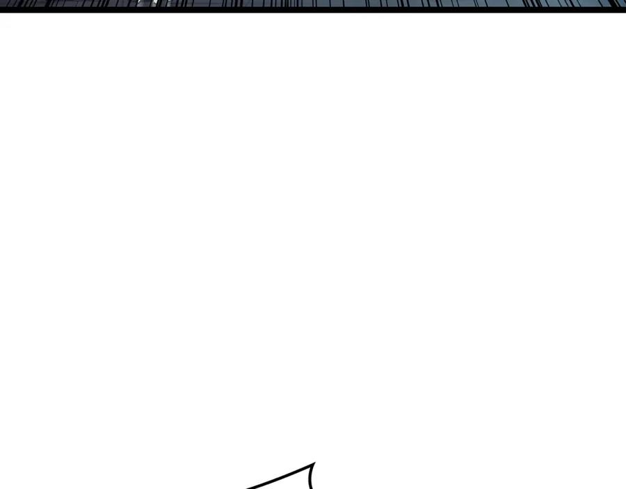 《灾难级英雄归来》第71话 圣地展开 第172页