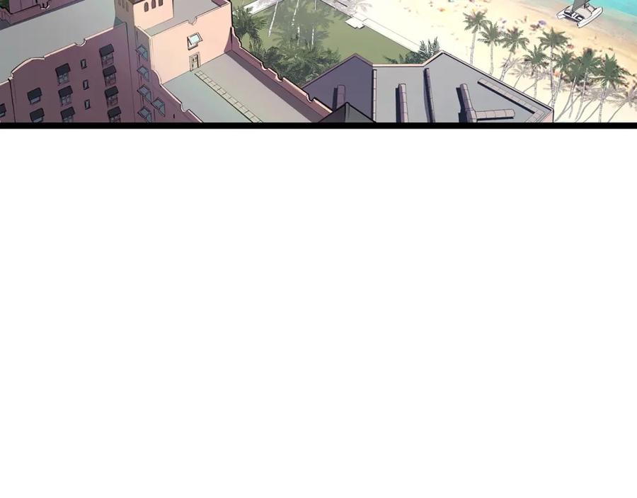 《灾难级英雄归来》第71话 圣地展开 第88页