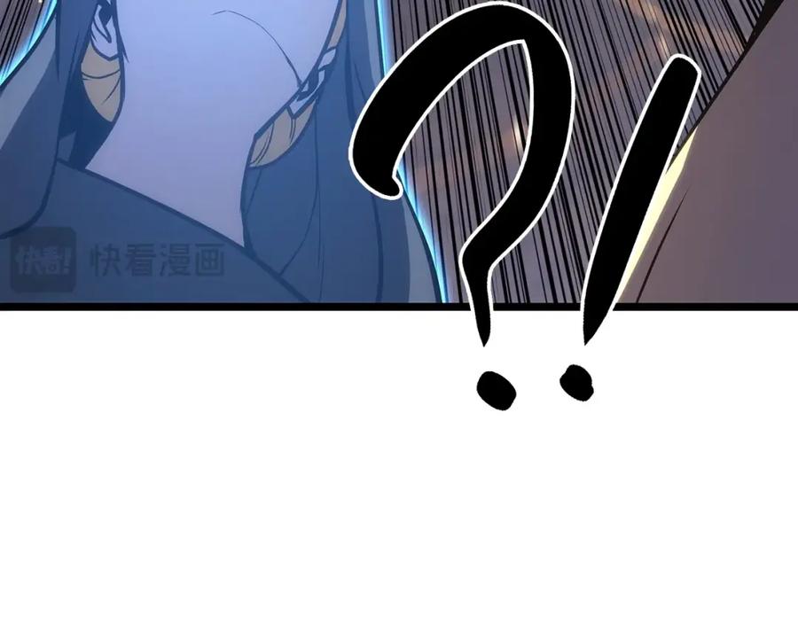 《灾难级英雄归来》第71话 圣地展开 第103页
