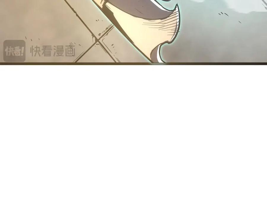 《灾难级英雄归来》第71话 圣地展开 第291页