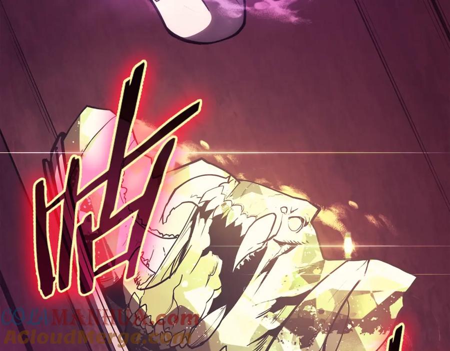 《灾难级英雄归来》第71话 圣地展开 第129页
