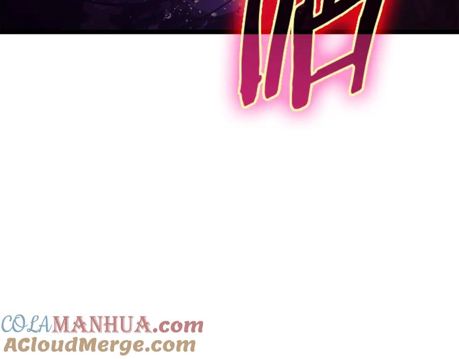 《灾难级英雄归来》第71话 圣地展开 第133页