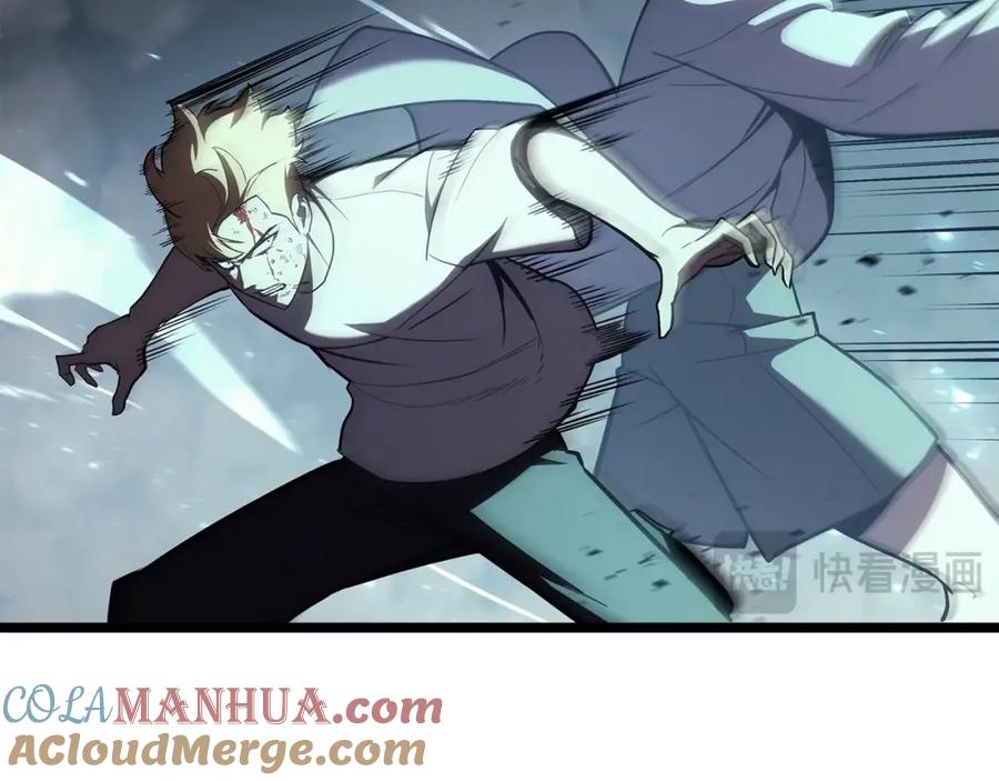 《灾难级英雄归来》第71话 圣地展开 第165页