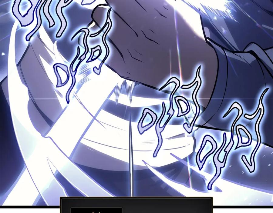 《灾难级英雄归来》第71话 圣地展开 第35页