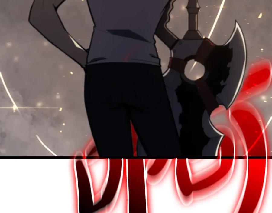 《灾难级英雄归来》第71话 圣地展开 第280页