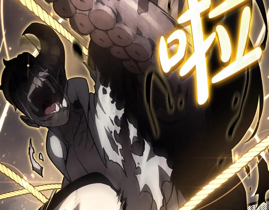 《灾难级英雄归来》第71话 圣地展开 第271页