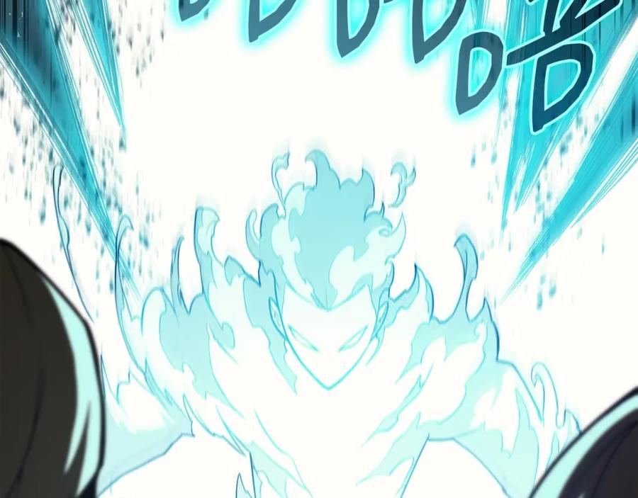《灾难级英雄归来》第71话 圣地展开 第159页