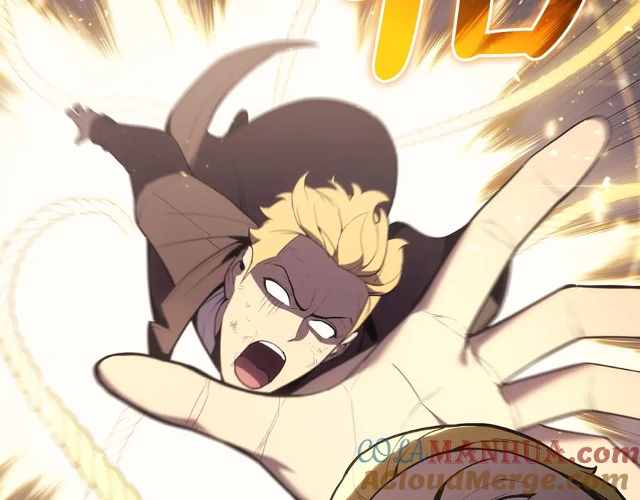 《灾难级英雄归来》第71话 圣地展开 第101页