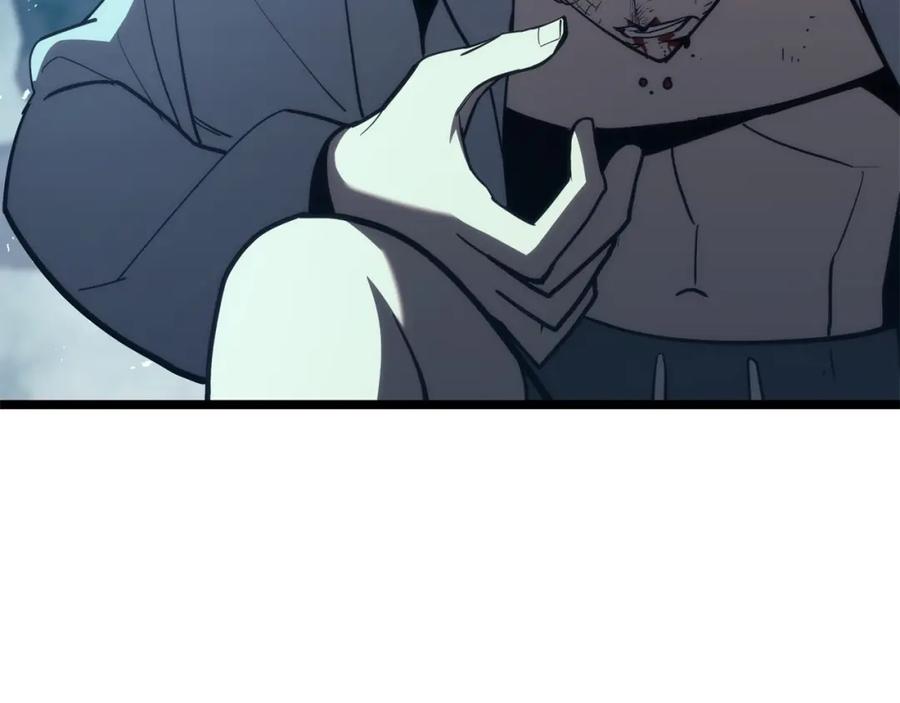 《灾难级英雄归来》第71话 圣地展开 第244页