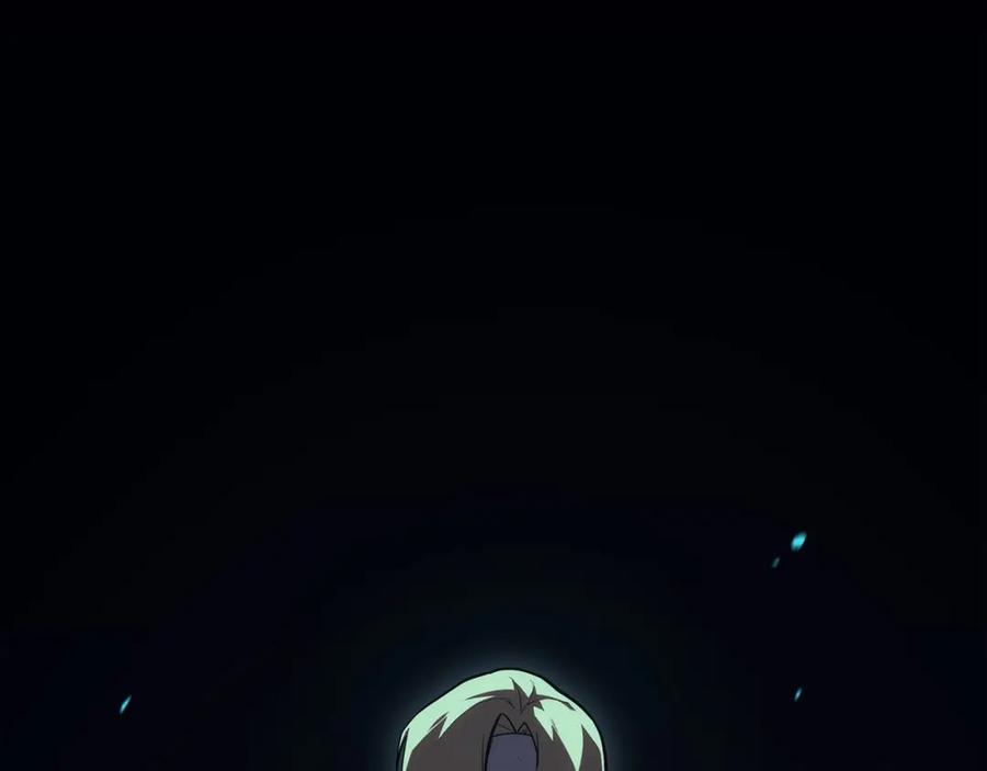 《灾难级英雄归来》第71话 圣地展开 第298页