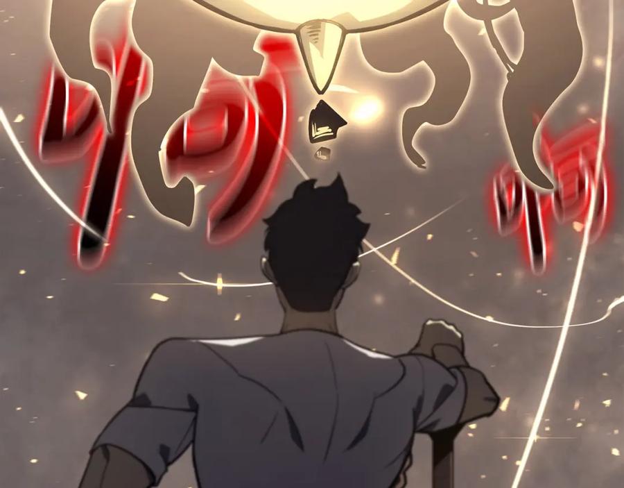 《灾难级英雄归来》第71话 圣地展开 第279页