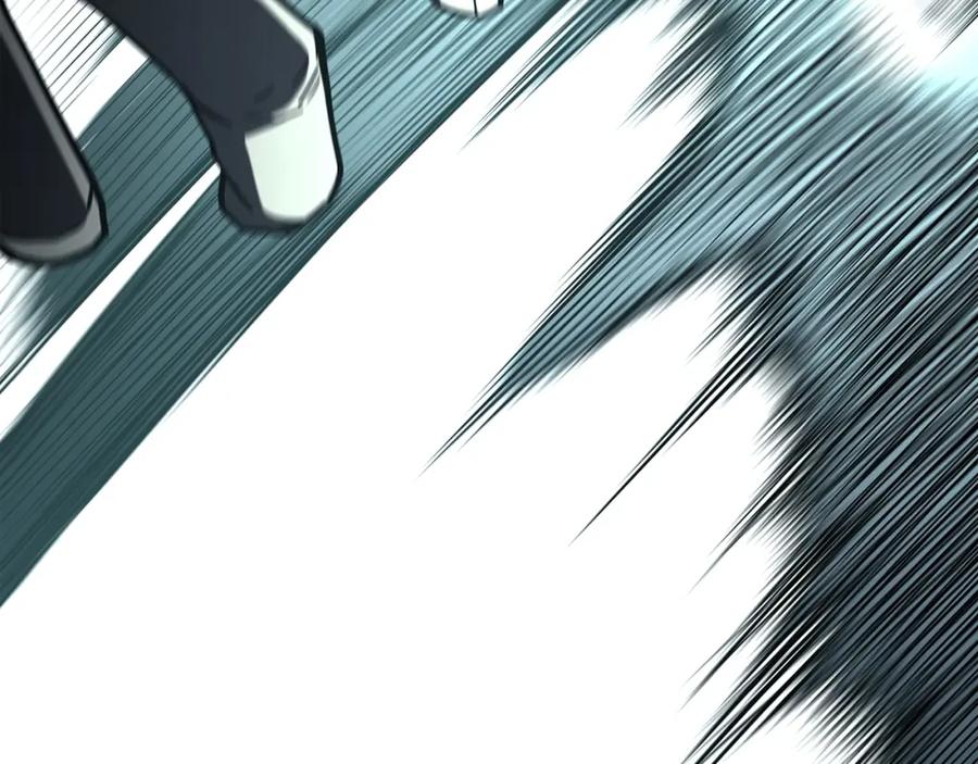 《灾难级英雄归来》第72话 温和的建议 第264页