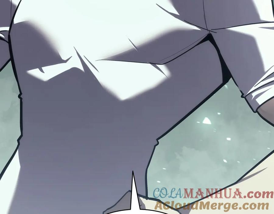 《灾难级英雄归来》第72话 温和的建议 第229页