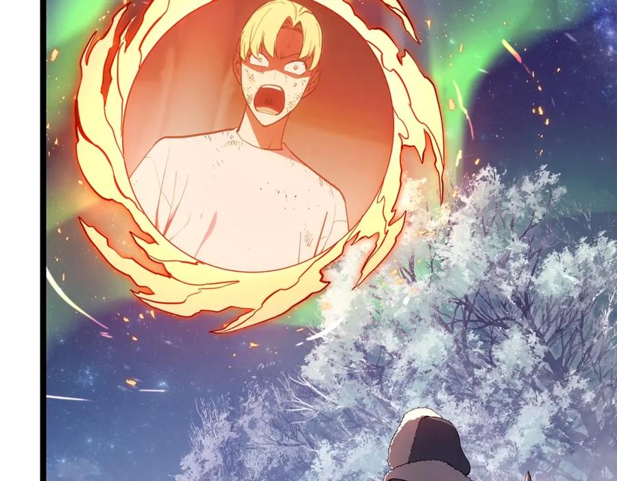 《灾难级英雄归来》第72话 温和的建议 第98页