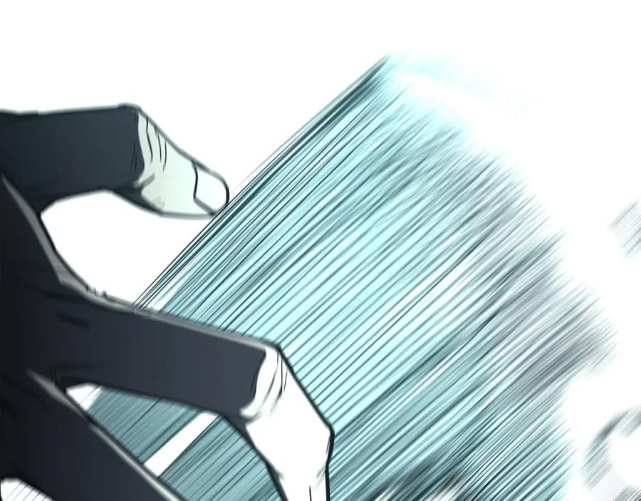 《灾难级英雄归来》第72话 温和的建议 第263页