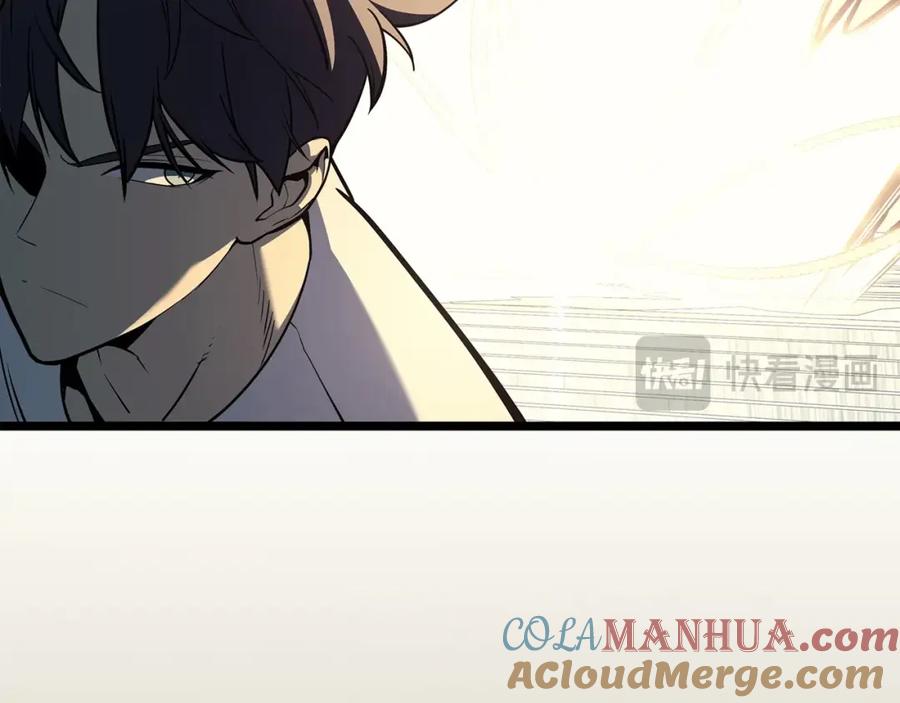 《灾难级英雄归来》第72话 温和的建议 第213页