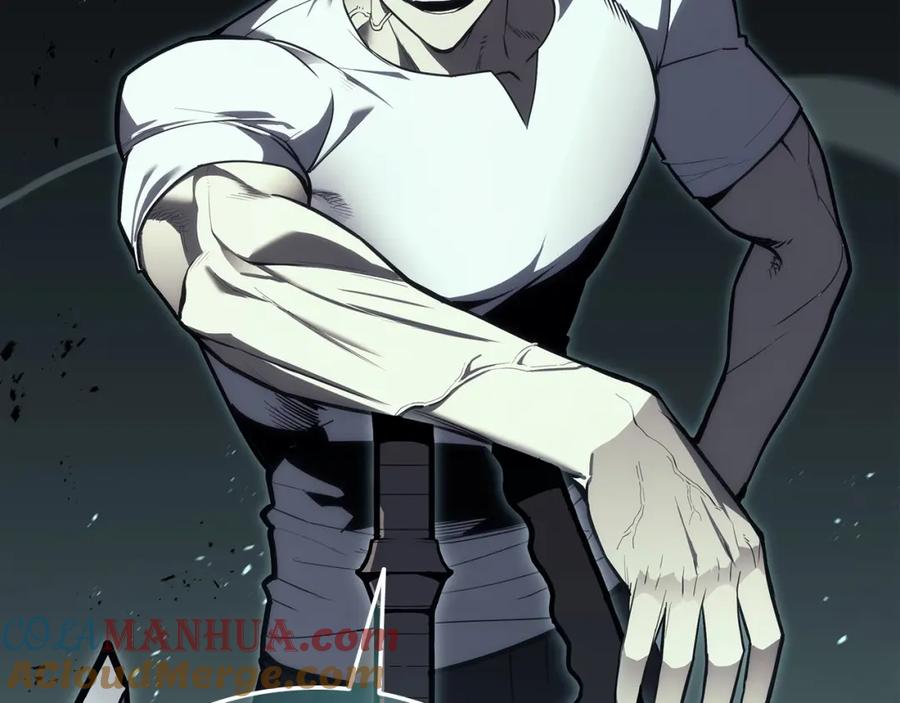 《灾难级英雄归来》第72话 温和的建议 第245页