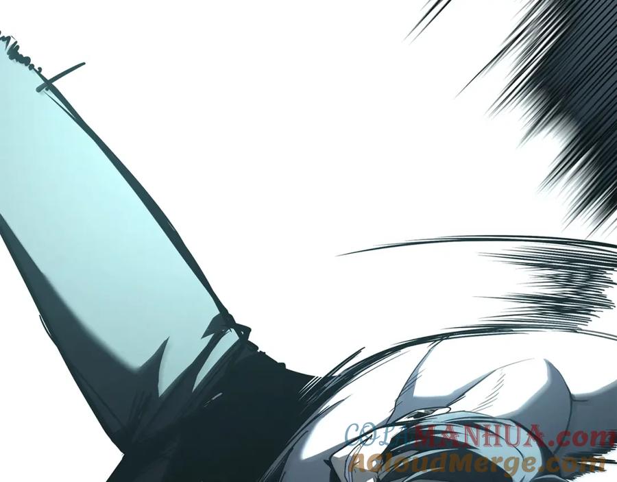 《灾难级英雄归来》第72话 温和的建议 第265页