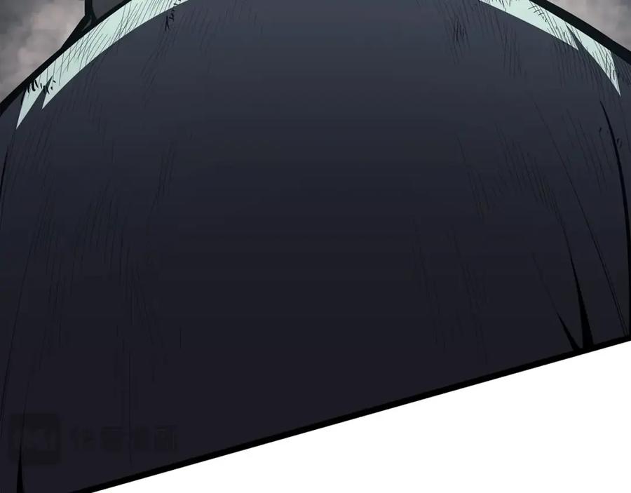 《灾难级英雄归来》第72话 温和的建议 第172页