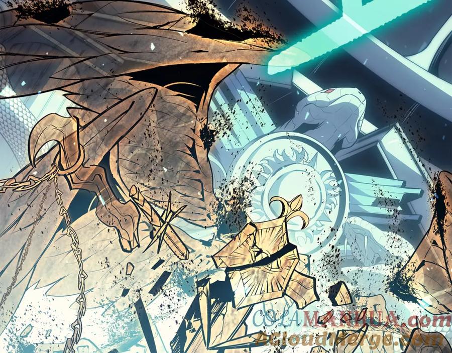《灾难级英雄归来》第72话 温和的建议 第9页